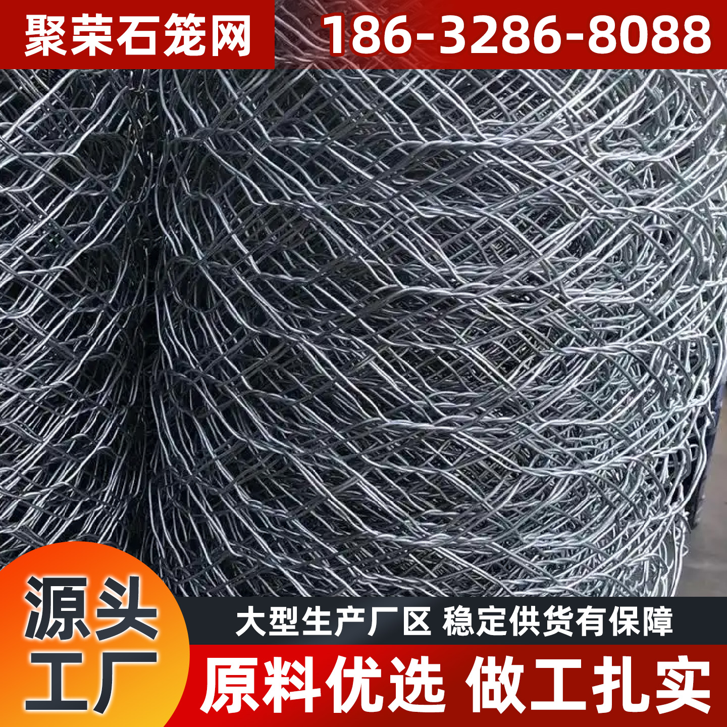 许昌市格宾笼格宾笼 - 推荐